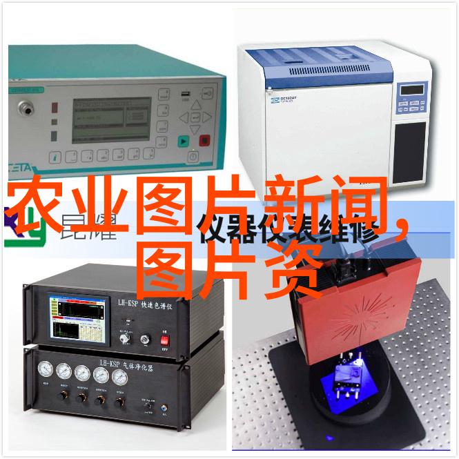 农机化信息网官网我要告诉你一个好消息