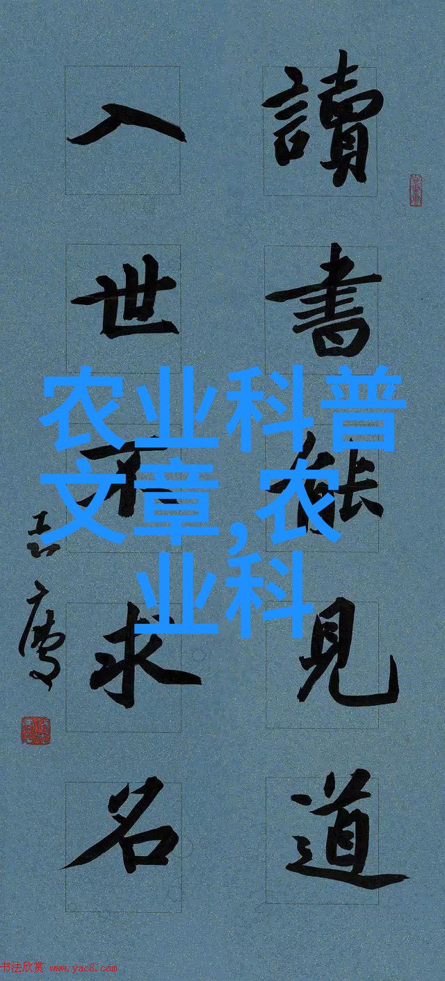 车厘子甜蜜的果实之恋
