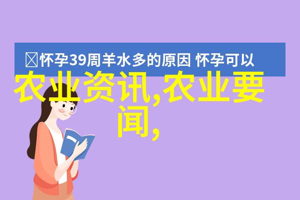 新手养什么比较挣钱十大创业机会解析