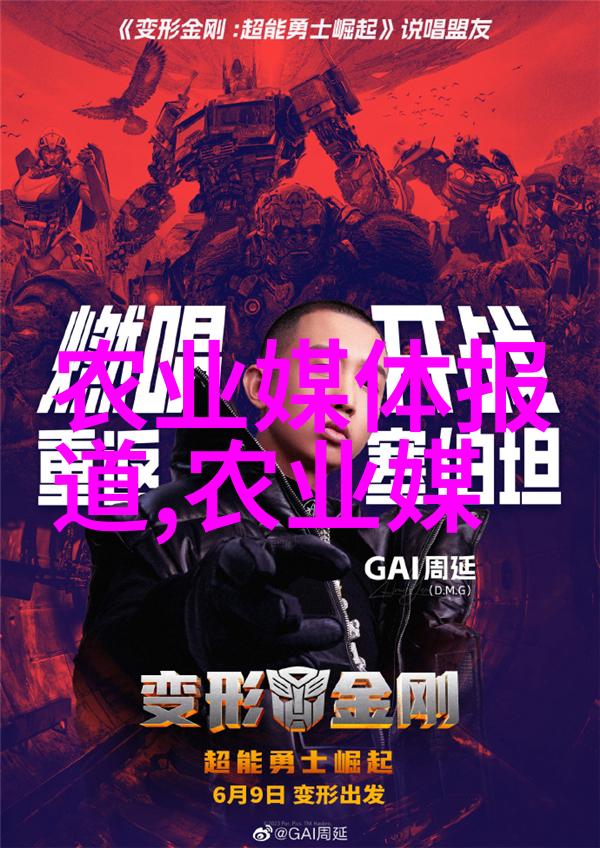 沉淀与抒情对茶文化的深邃感悟