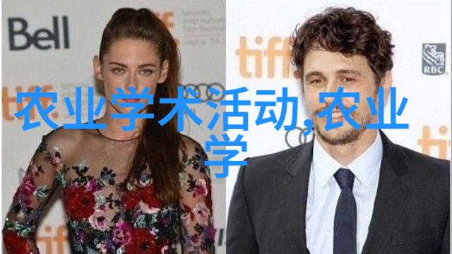 农村种植什么最好我觉得你得先看看你的地力啊如果土壤好那种能适应当地气候的蔬菜和水果肯定是不错的选择比