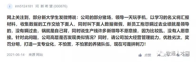 探索茶叶文化从古代中国到世界的传播与变迁