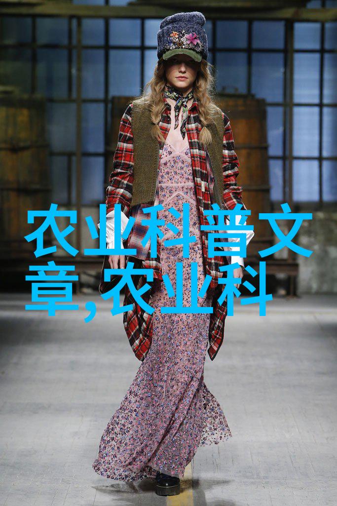 在进行大规模生产时成都会采取哪些措施来防止疾病传播和疫情爆发
