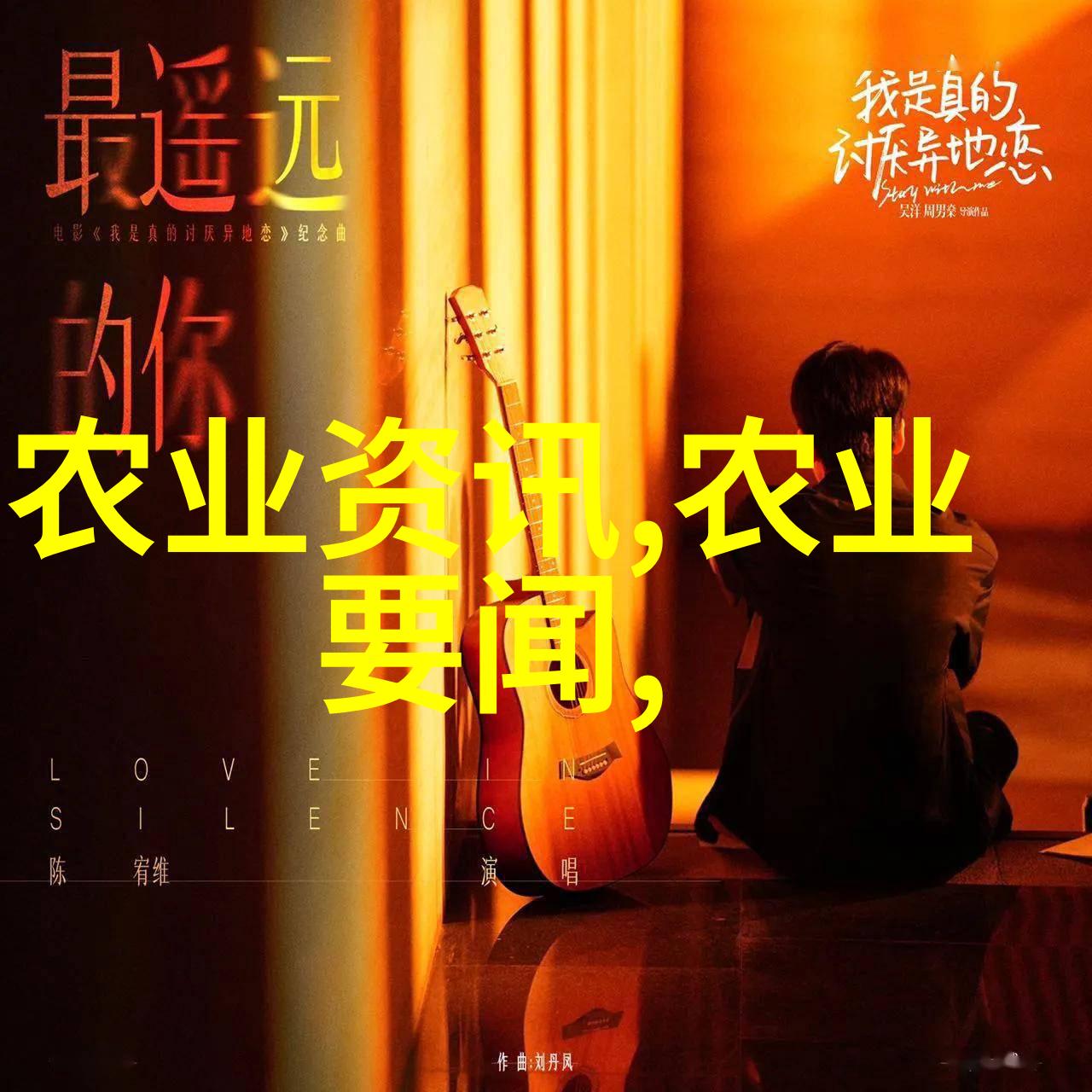 中医药文化-选择适合的土壤种植中药材的艺术与科学