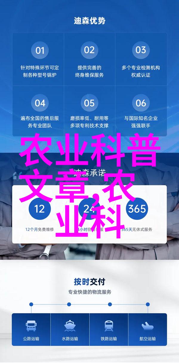 纤维作物资讯我来告诉你这季度棉花价格预计会如何变