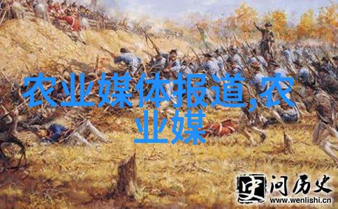 马铃薯对生长环境的要求在社会中的水果蔬菜批发网上探究