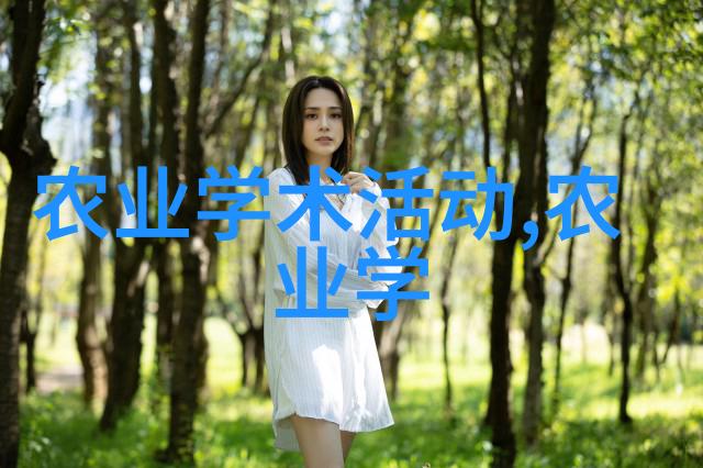 茶叶购买平台我心中的茶香帝国