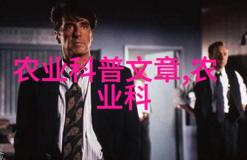 小型家庭养殖什么最赚钱我来告诉你一个超级赚钱的秘密