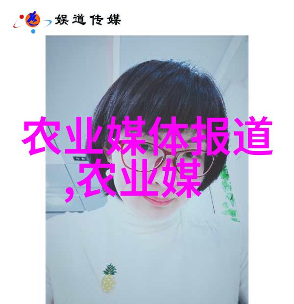 宠物也会有疙瘩吗探索动物皮肤问题的相似性