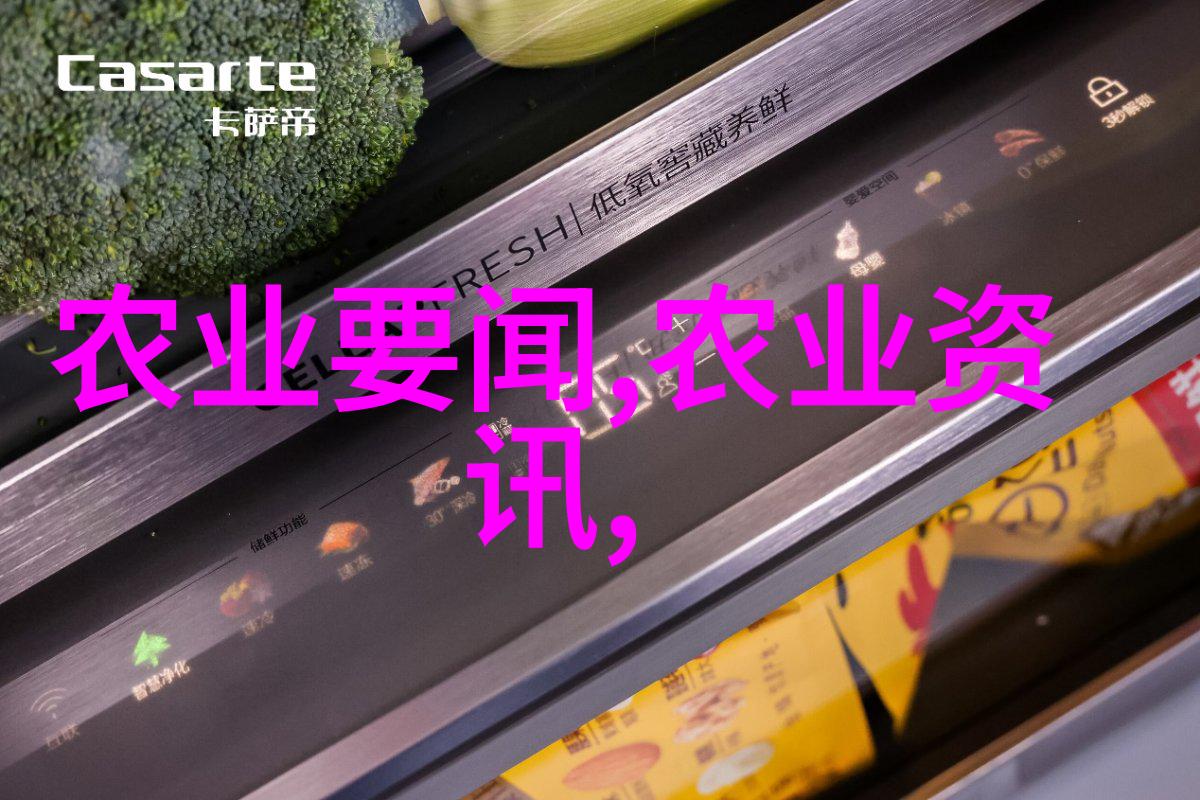 花海风暴色彩与香气的市场狂欢