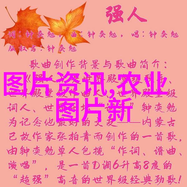 自动驾驶汽车带来的新机遇电子工程师如何实现职业突破