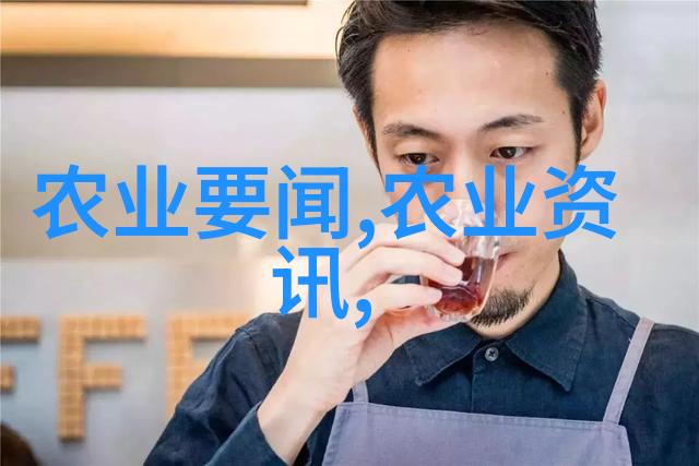 传统中的一壶两只杯的文化意味着什么以及它在现代生活中是否仍然有意义