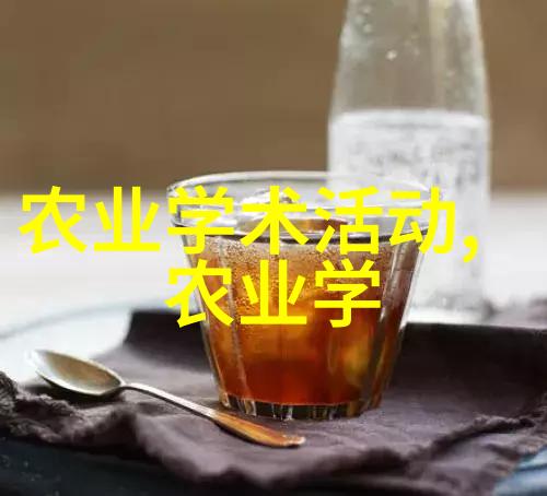 水乡之韵淡水养殖的智慧与诗意