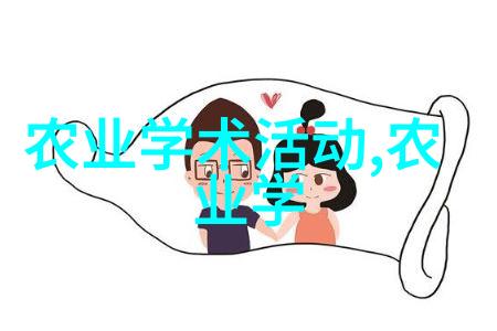 当前最火的养殖项目亲测好赚钱一文教你如何快速致富