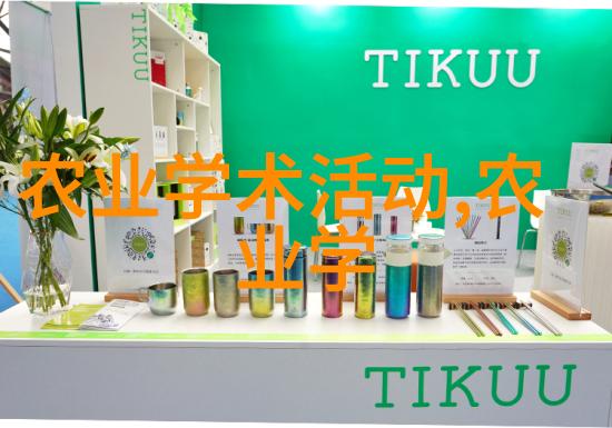 毒草警报了解并防范家中可能存在的致癌植物花鸬鹉掌木