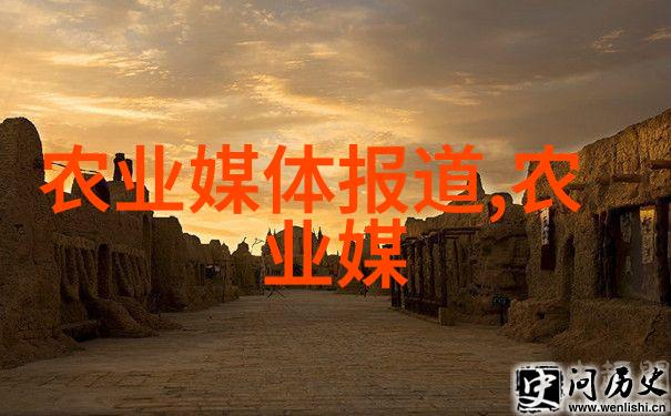 中国用茶的起源是古代哪个朝代的饮食习惯