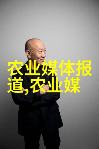 茶韵良方抚慰心灵延年益寿