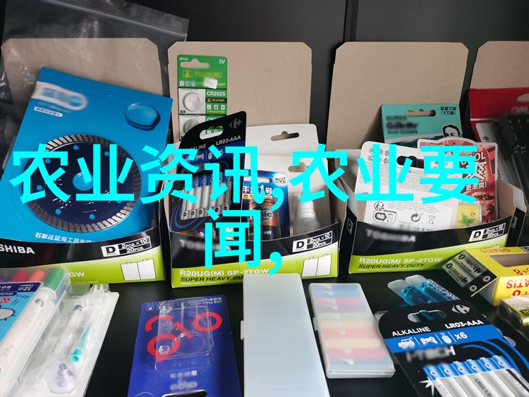 花间秘术揭秘植物之美与技术奇妙