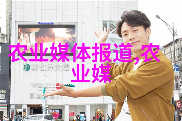 无耕植保新时代免耕播种机革新农业生产模式的探索与实践