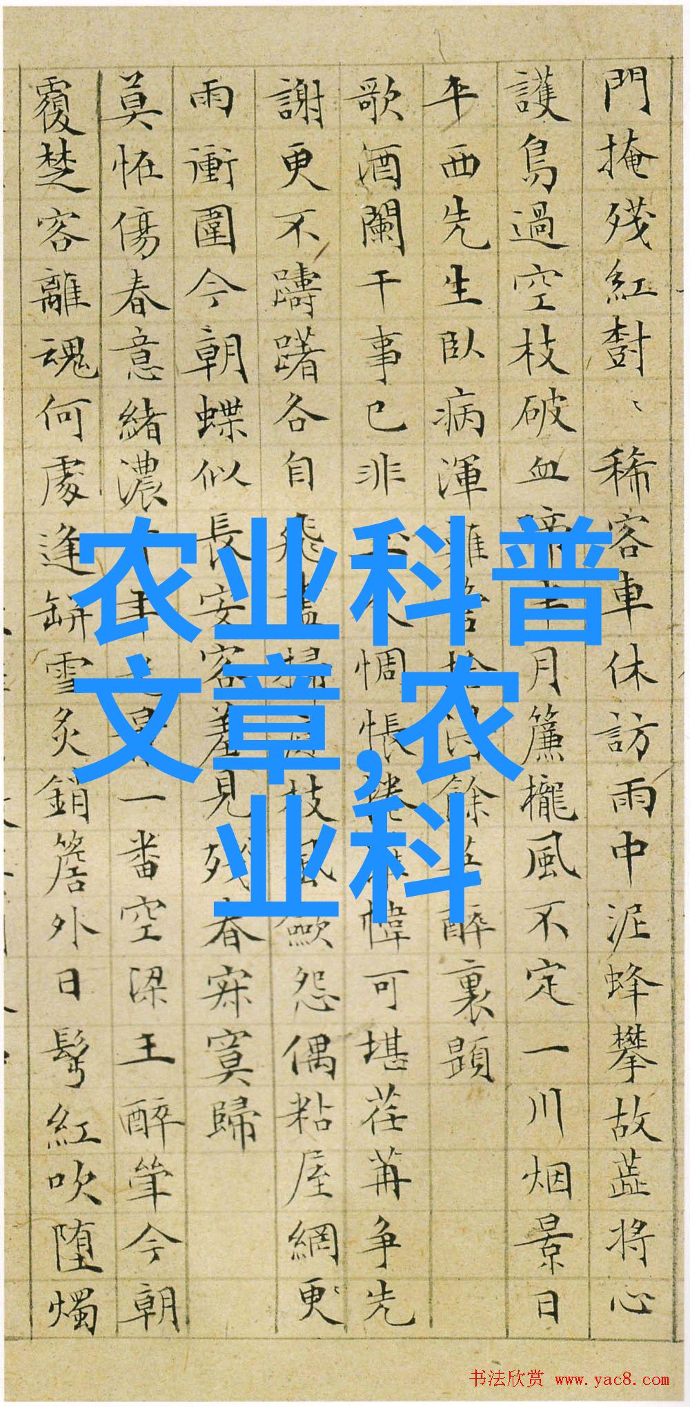 反派帝王生存攻略-逆袭之路如何成为最强反派帝王