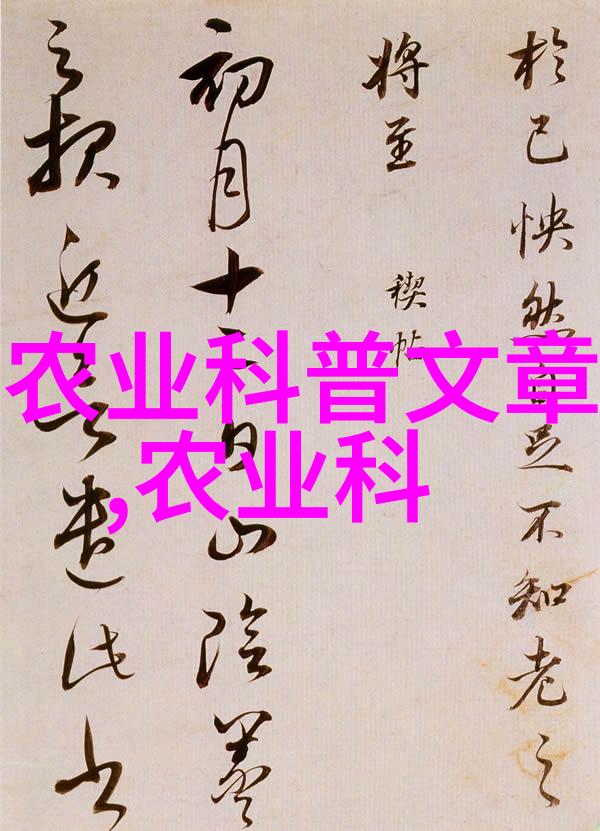 宝贝儿媳妇儿叫的真好听怎么回复我想象着你温柔的声音轻声回答说亲爱的你的名字在我心里响起就像音乐一样美