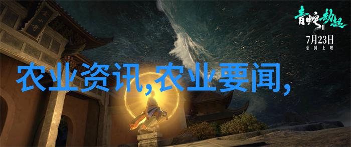 2022至2023羊行情预测 - 春暖花开2022至2023年羊肉价格走势展望