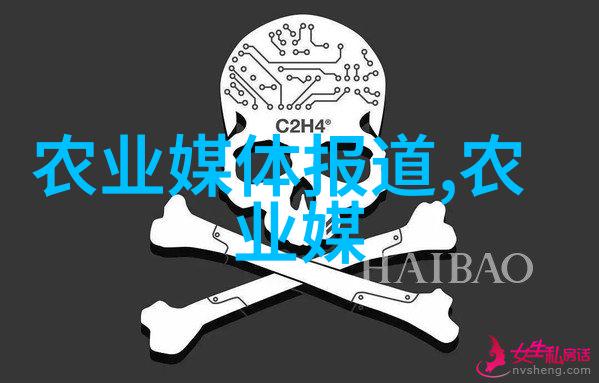 生物多样性保护与经济发展之间存在哪些挑战