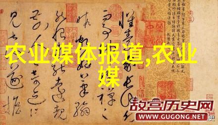 一年生药材种类概览精选常见及珍贵品种