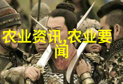 第20期报纸2008年12月10日柑桔施用那氏齐齐发叶面