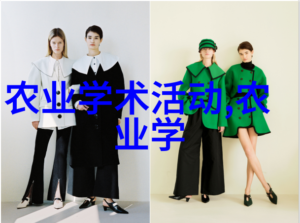 大棚投资小智慧大钱在这亩地