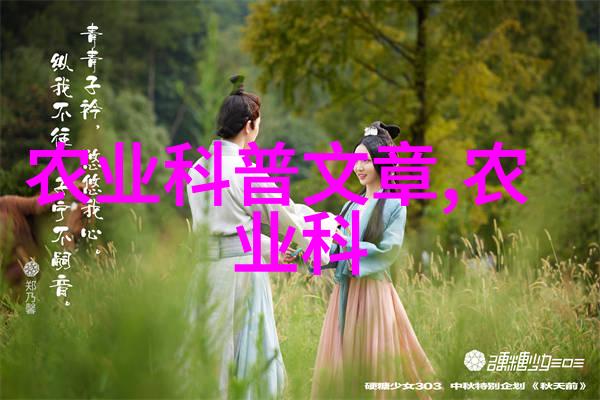 现在在农村做什么养殖比较好我来告诉你一个绝招