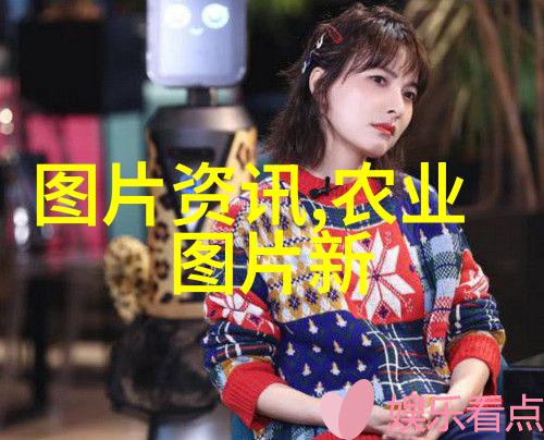茶香悠扬长期品味绿意健康的秘密