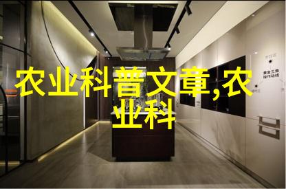 花卉苗木资讯春意盎然的园艺新秘诀