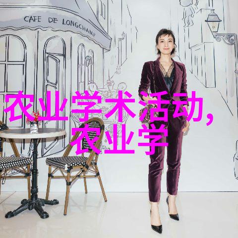 钢铁之手