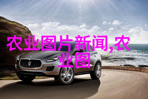 混凝土运输的钢铁巨兽