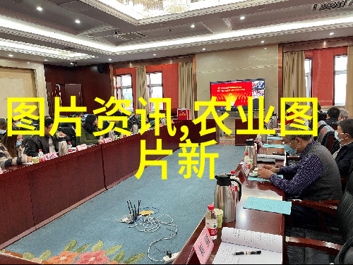 一年三熟的农作物概述丰收季节的盛宴