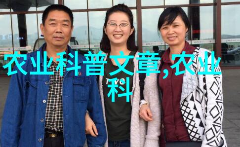 少校的背后故事