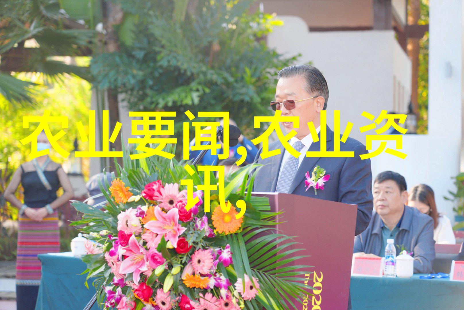 七条蛇相公的拒生蛋解读古典寓言中的生育与命运