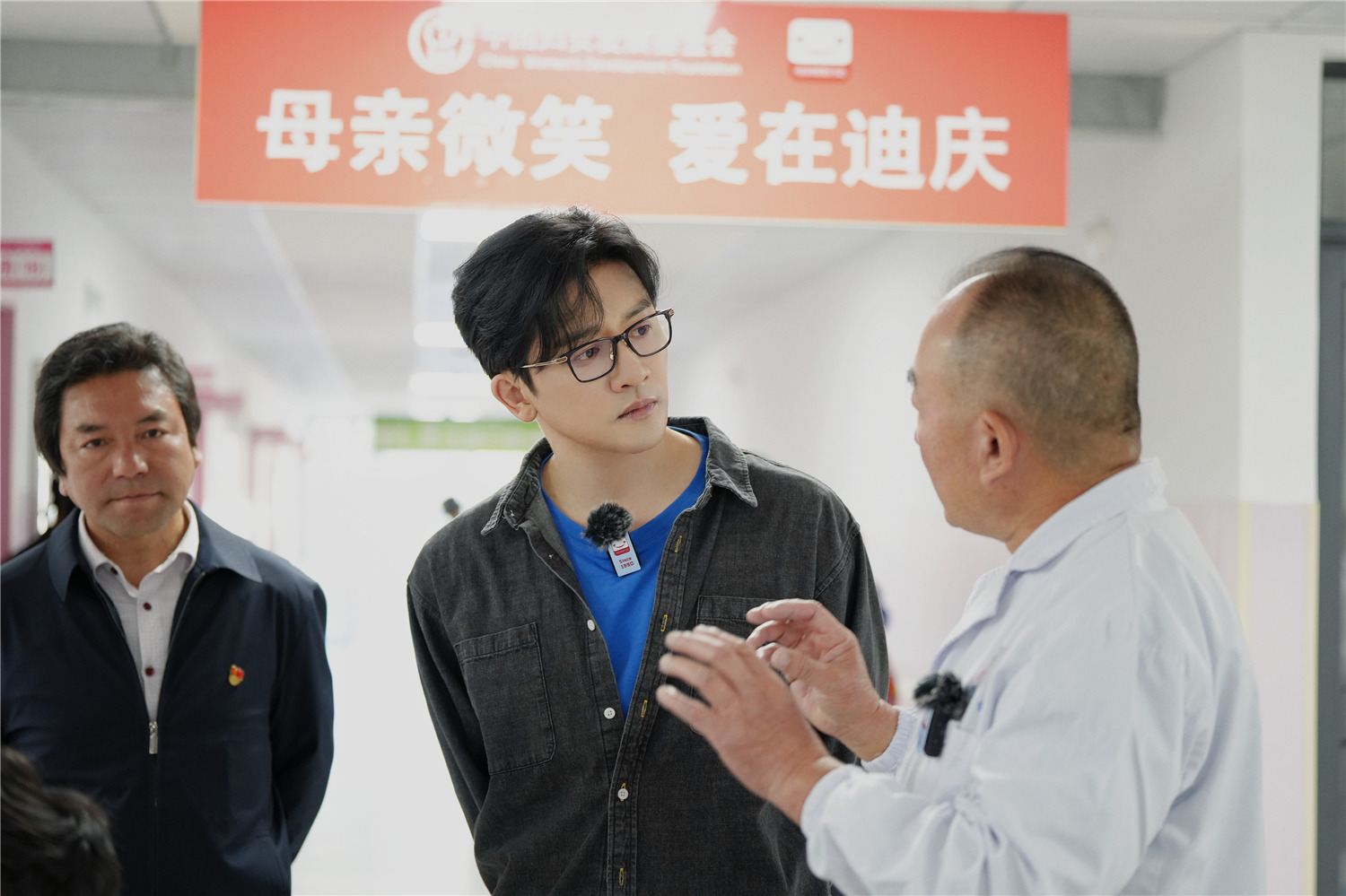 机械手的未来智能化与可持续发展