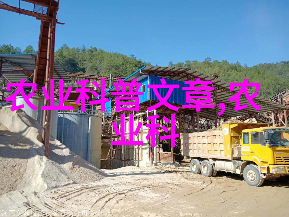 在众多养殖方式中究竟哪些好养又能挣钱呢