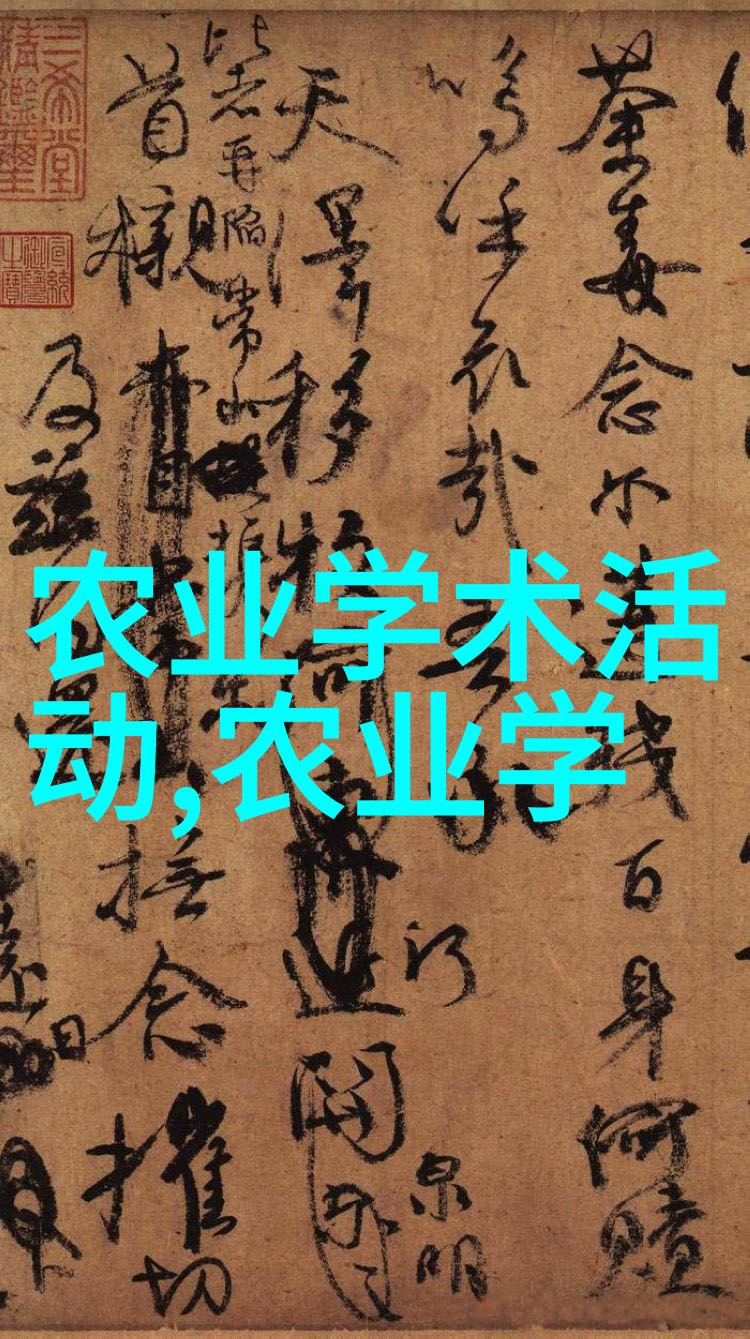 室内种菜高效技巧大公开创意盆栽与智能照明系统