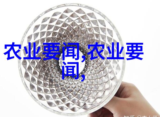 新型农业项目革新未来农业发展的动力源泉