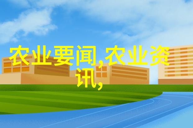 水产养殖有哪些致富机会在新冠疫情后的2020年可行吗