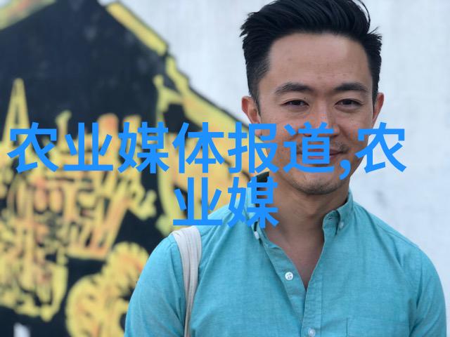 如何在短时间内从农场中获得丰厚收益