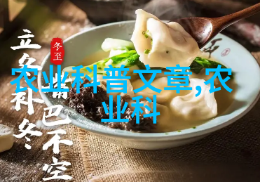 中年复苏重燃职业热情的旅程