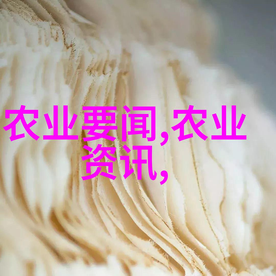 农村4通2改热火朝天花卉资讯引领农业变革盛行