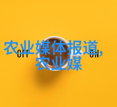 禽类养殖技术从鸡飞到鸭舞学会把蛋变成金