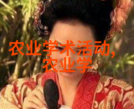 多年生草本花卉种类繁多包括但不限于紫罗兰康乃馨向日葵郁金香等