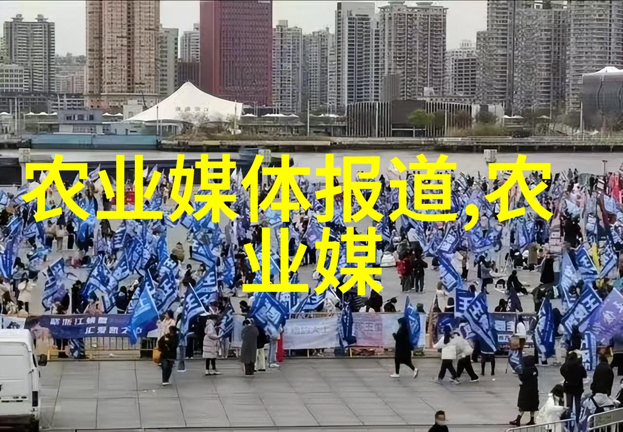 种植业新趋势智能农业革新未来