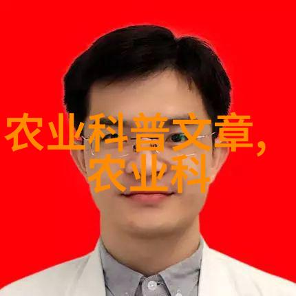 10公分五角枫价格表咱们这儿的枫叶小贵点